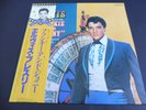 Elvis Presley - Frankie And Johnny 1982 JAPAN LP RCA with OBI EX
