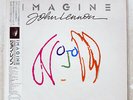 OST(JOHN LENNON) IMAGINE EMI RP155690 JAPAN OBI VINYL 2LP