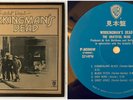 The Grateful Dead - Workingman's Dead JAPAN BLUE LABEL PROMO 1971 RARE ROCK AGE