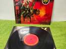 Ozzy Osbourne – The Ultimate Sin /NM/  OBI Japan, Vinyl, LP