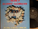 The Happy Samoans - At The China Royal LP - 1974 vg+/vg Private Soul Funk Breaks