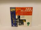 Art Blakey Quintet – A Night At Birdland, Volume 2 JAPAN LP w/ obi Blue Note