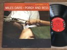 MILES DAVIS   PORGY AND BESS / COLUMBIA CL 1274 MONO 6 EYE 1959 2C/2C LP EX/EX