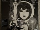 Gabor Szabo Dreams LP 180 Gram Jazz Vinyl Me Please VMP QRP AAA w/ Obi & Booklet