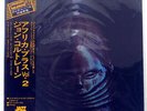 JOHN COLTRANE AFRICA BRASS SESSIONS, VOL. 2 IMPULSE IMP88195 JAPAN OBI VINYL LP