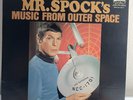 Leonard Nimoy - Presents Mr. Spock's Music From Outer Space LP - Dot 1st PRESS