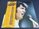 Elvis Presley - By Request 1982 JAPAN LP RCA with OBI EX