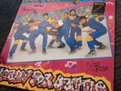 The Rock Steady Crew - Ready For Battle - Vinyl Record - LC3098 Near Mint 1984