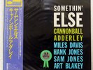 CANNONBALL ADDERLEY SOMETHIN' ELSE BLUE NOTE LNJ80064 JAPAN OBI VINYL LP