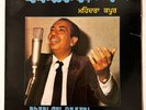 Mahendra Kapoor - Bhabi Gal Na Kari - 1987 record with Kuljit Bhamra