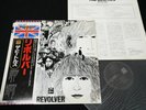 THE BEATLES - REVOLVER - JAPAN VINYL LP 30th Anniversary OBI #7 TOJP-7077
