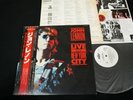 White Label JOHN LENNON LIVE IN NEW YORK CITY JAPAN LP OBI ECS-91160 EX-/EX