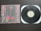 Tool (band) - Vinyl Bundle