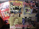 RARE salsa LP Ray Perez Historia Guaguanco En NY Alacrán Pa’l 23 Limited Color V