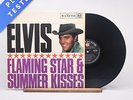 Elvis Presley Flaming Star & Summer Kisses LP Vinyl Record RD-7723 - EX/VG+
