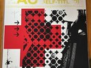 Zao Test Press Self Titled Album from Broken Circles Records 9 of 10 Pressed