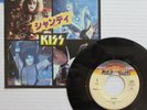 KISS- SHANDI / SHE'S SO EUROPEAN 1980 JAPAN 7