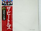BEATLES WHITE ALBUM APPLE EAS77001 JAPAN OBI VINYL 2LP