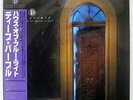 DEEP PURPLE HOUSE OF BLUE LIGHT POLYDOR 28MM0556 JAPAN OBI VINYL LP