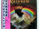 RAINBOW RISING POLYDOR MWF1004 JAPAN OBI VINYL LP