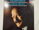 Rachmaninov Jorge Bolet London Symphony Orchestra Ivan Fischer Vinyl Record