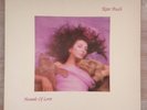 Kate Bush - Hounds Of Love - Vinyl LP - Record Very Good Plus / Cover Very Good