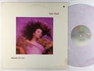 Kate Bush - Hounds Of Love LP - EMI Grey/Pink Wax Ltd. VG+