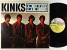 Kinks - You Really Got Me LP - Reprise Mono