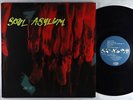 Soul Asylum - Hang Time LP - A&M VG++