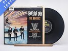The Beatles Something New -B12 -B12 Misprint LP Album Vinyl Record - VG+/EX