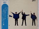 BEATLES HELP ODEON OP7387 JAPAN OBI RED VINYL LP