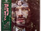 VAN MORRISON HIS BAND AND THE STREET CHOIR WARNER P8021W JAPAN OBI VINYL LP