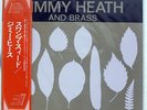 JIMMY HEATH AND BRASS SWAMP SEED MILESTONE SMJ6060 JAPAN OBI VINYL LP