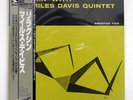 MILES DAVIS QUINTET RELAXIN' WITH VICTOR VIJ213 JAPAN OBI VINYL LP