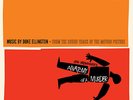 Duke Ellington Anatomy of a Murder (Vinyl) Bonus Tracks  12