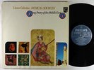 V/A - Sung Poetry Of The Middle East LP - Philips Holland - Ghazal VG+