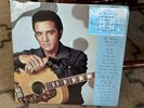 Elvis Presley Command Performance Live LP ECP-101 1978 w/ticket