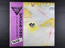 Lee Ritenour & His Gentle Thoughts 1977 Japanese Direct Disk vinyl LP OBI album