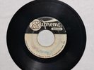 JERRY JONES - STILL WATER RUNS DEEP / THE SKATALITES - BASKIN HOP /7