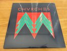 Chvrches The Mother We Share (National Anthem) 10” Vinyl Sealed