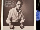 Bill Evans Trio Sunday Night at Village Vanguard 1st DG Mono Riverside lp