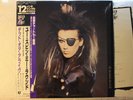 Dead Or Alive - You Spin Me Round MURDER mix Japanese orig' Epic 12