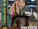 Pink Floyd - The King Of Battersea