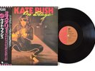 KATE BUSH On Stage Japanese 12'' 45rpm EMI EMS-10001 with OBI Poster Lyric Ins