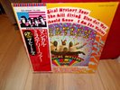 SEALED THE BEATLES MAGICAL MYSTERY TOUR  JAPANESE VINYL 