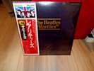 SEALED THE BEATLES RARITIES JAPANESE VINYL WITH OBI  