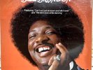 BILL BRANDON - S/t - LP RARE SOUL FUNK;DISCO PRELUDE SEALED;1977