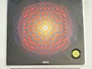 The Edgar Broughton Band - Oora - Gatefold A-1 B-1 LP Vinyl Record  VG+ / G