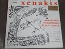 Xenakis Metastasis Pithoprakta Eonta Lp 12 Inch