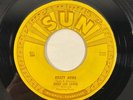 Sun 259 Jerry Lee Lewis - Crazy Arms / End of the Road 7